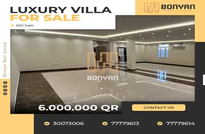 Villa - 6 Bathrooms for sale in AlMuraikh - Doha
