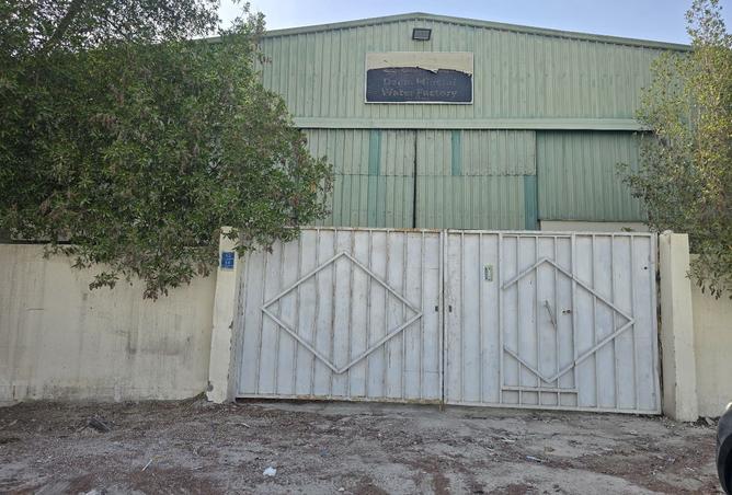 955600 - صورة العقار 3