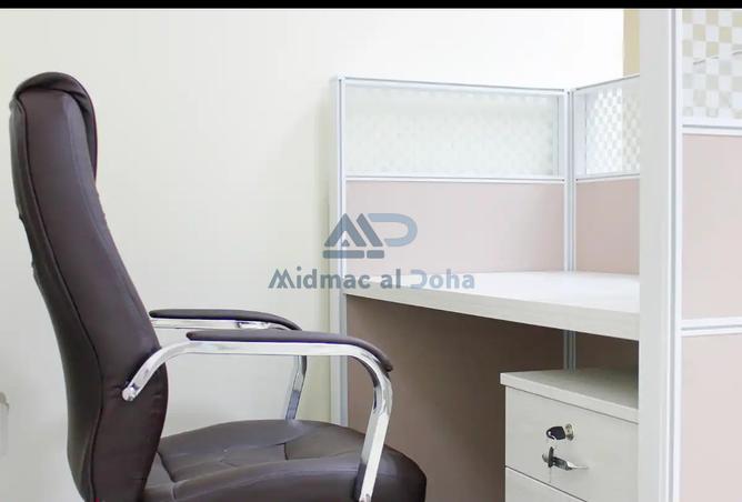 944886 - صورة العقار 2