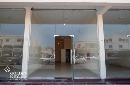 Shop - Studio - 1 Bathroom for rent in Al Rayyan Road - Al Sadd - Doha