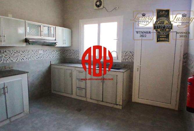 971109 - صورة العقار 2