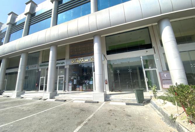 717406 - صورة العقار 2