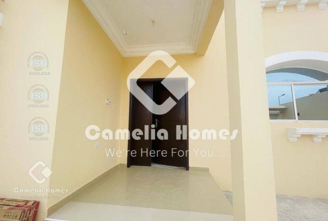 931987 - Property Image 2