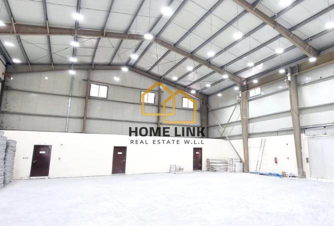 955671 - Property Image 3