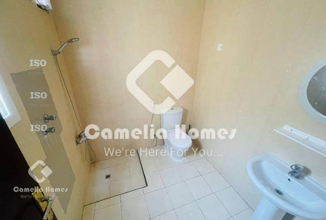 931987 - Property Image 3