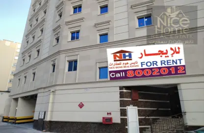Apartment - 3 Bedrooms - 2 Bathrooms for rent in Fereej Bin Mahmoud North - Fereej Bin Mahmoud - Doha