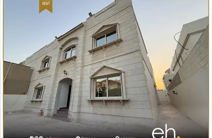 Villa - 7+ Bedrooms - 7+ Bathrooms for rent in Al Duhail South - Al Duhail - Doha