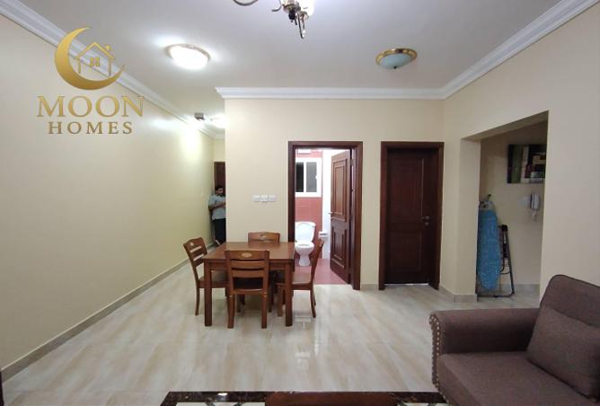 977336 - صورة العقار 3