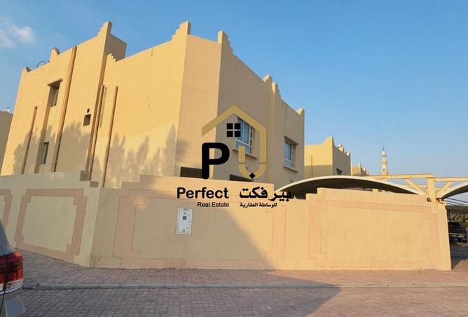 983690 - صورة العقار 2