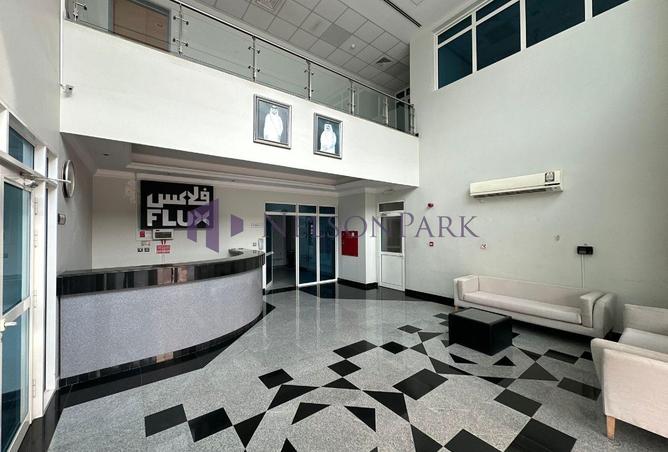 985663 - صورة العقار 3