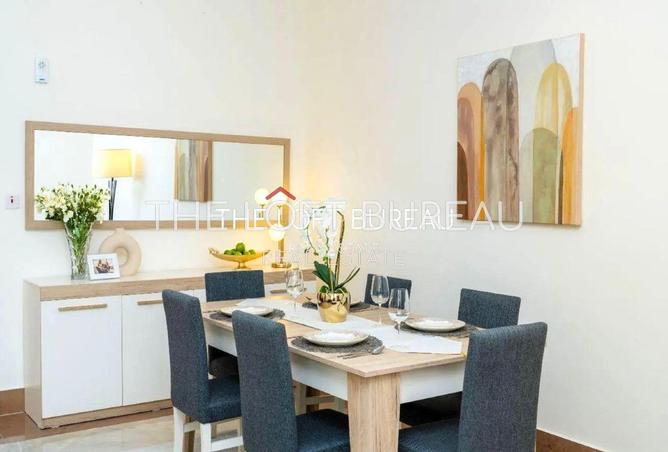 976469 - صورة العقار 2