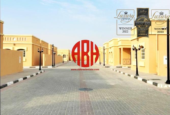 995358 - Property Image 3