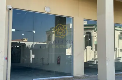 Shop - Studio - 1 Bathroom for rent in Aspire Tower - Al Waab - Al Waab - Doha