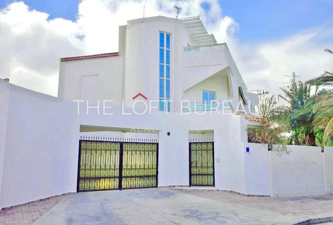 1004806 - صورة العقار 2