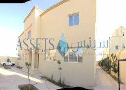 Aqar Villa Wukair (23 Rooms) near Lulu Ezdan Oasis