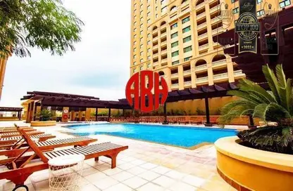 Apartment - 1 Bedroom - 2 Bathrooms for rent in West Porto Drive - Porto Arabia - The Pearl Island - Doha