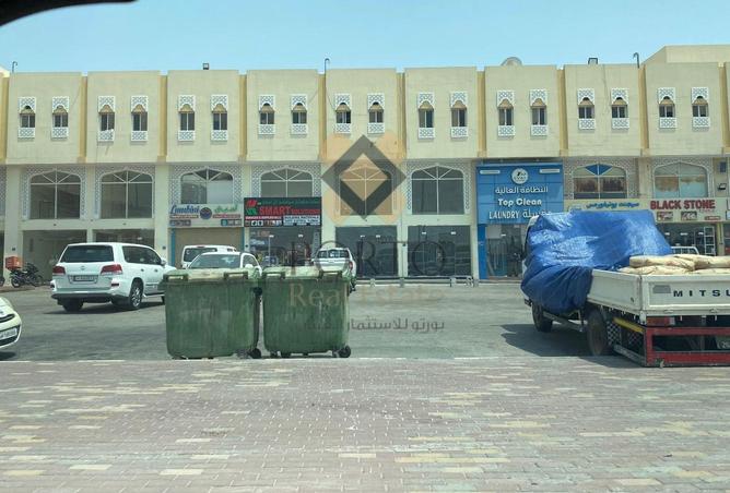 957941 - صورة العقار 2