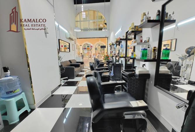933676 - الصورة الرئيسية للعقار