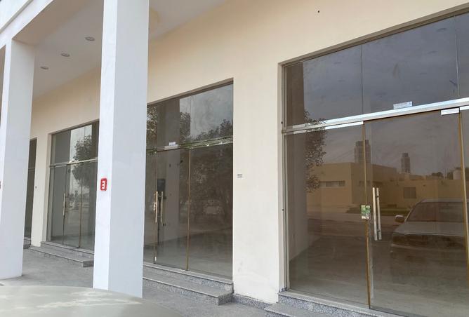 986820 - Property Image 2