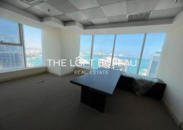 Office Space - 4 bathrooms for rent in Al Dafna - Al Dafna - Doha