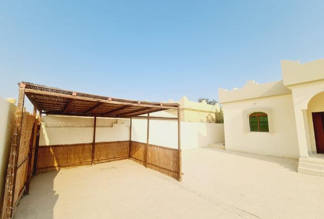 950361 - صورة العقار 3