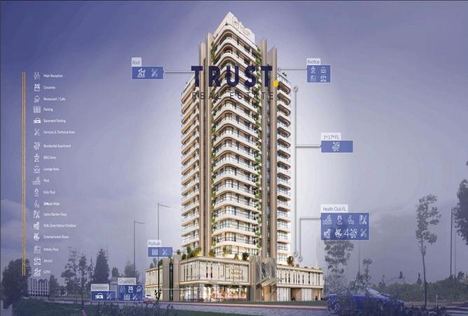 934266 - Property Image 2