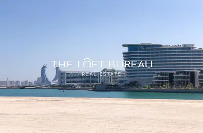 Land - Studio for sale in Qetaifan Islands - Lusail