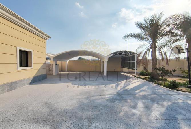 1008690 - صورة العقار 3