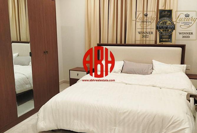 970209 - صورة العقار 2