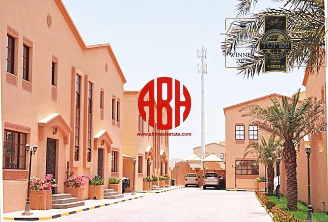 951495 - صورة العقار 2