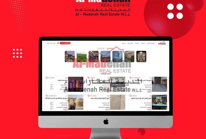 969117 - صورة العقار 3