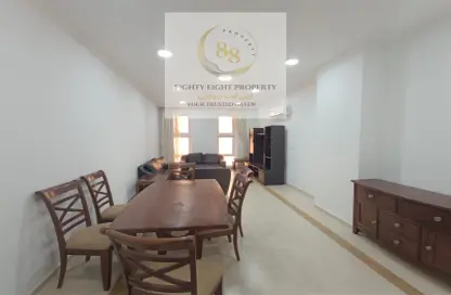 صورة لـ غرفة الطعام شقة - 3 غرف نوم - 3 حمامات للايجار في شارع انس - فريج بن محمود الشمالي - فريج بن محمود - الدوحة ، صورة رقم 1