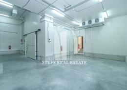 Warehouse for rent in Industrial Area 4 - Industrial Area - Industrial Area - Doha