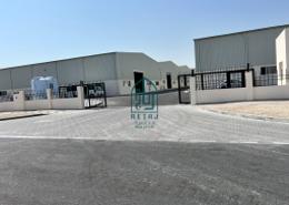 Warehouse - 1 bathroom for rent in Birkat Al Awamer - Al Wakra