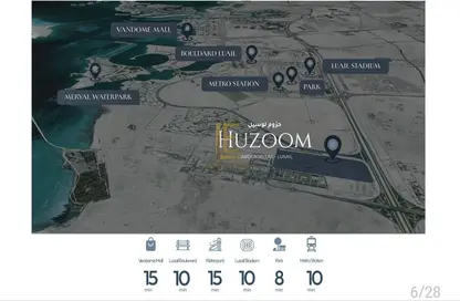 قطعة أرض - استوديو للبيع في ريجنسي ريزيدنس فوكس هيلز 2 - الوسيل