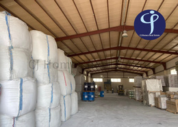 Warehouse for Sale at Industrial Area!