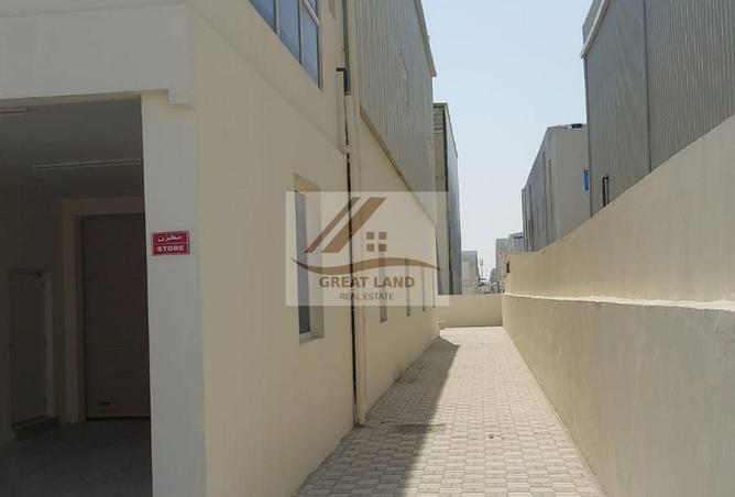 973724 - صورة العقار 2