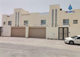 Villa - 5 bedrooms - 5 bathrooms for sale in Al Ruwais - Al Ruwais - Al Shamal