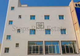 One Deal! 3 Brand New shops with 4 offices
