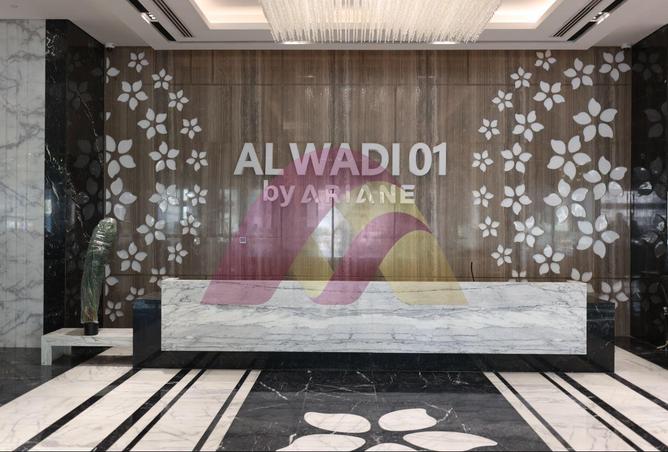 980377 - صورة العقار 3