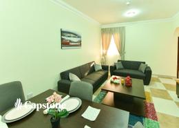 شقة - 2 غرف نوم - 2 حمامات للكراء في 28 بن عمران - فريج بن عمران - الدوحة