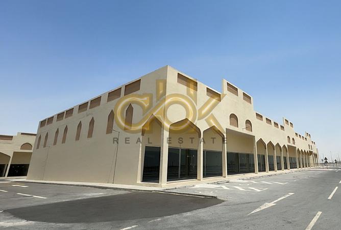 890853 - صورة العقار 2