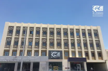 Office Space - Studio for rent in Al Khor Offices Building - Al Khor