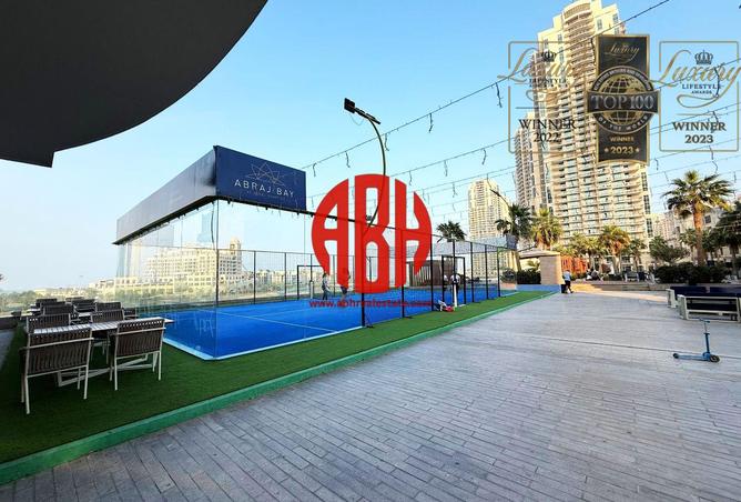 984173 - صورة العقار 3