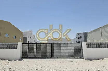 Land - Studio for sale in East Industrial Street - Birkat Al Awamer - Al Wakra