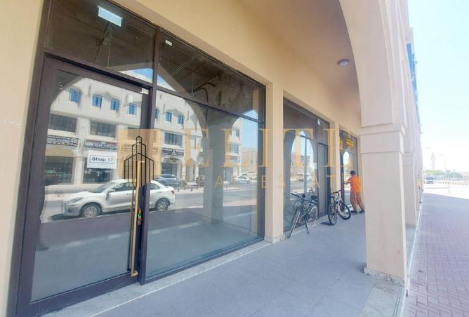 931049 - Property Image 3