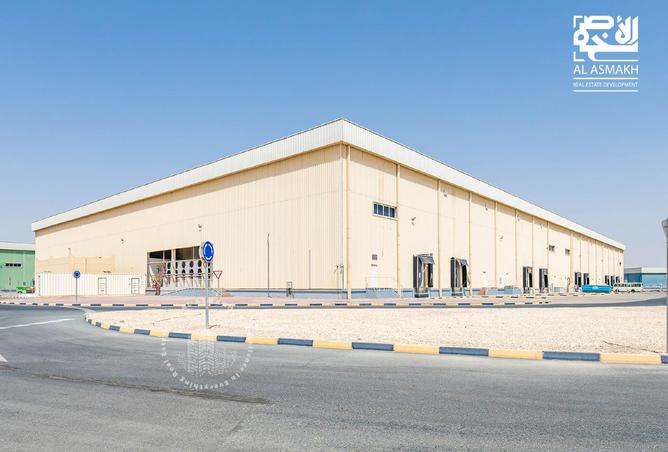 980077 - الصورة الرئيسية للعقار