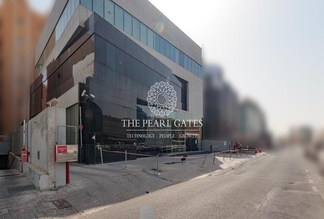 969941 - صورة العقار 2