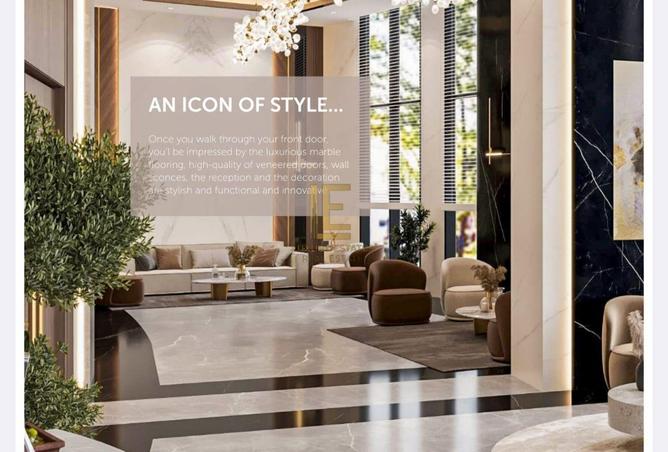 985460 - صورة العقار 3