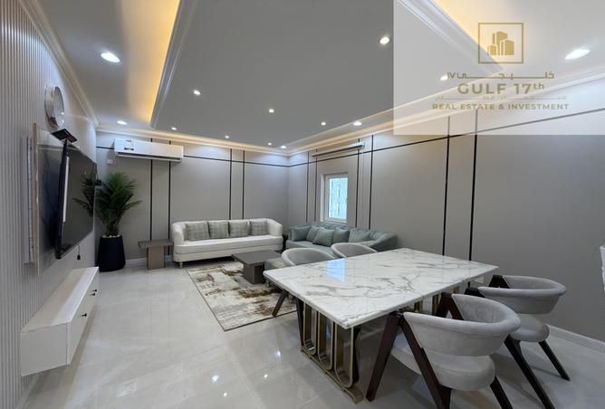 951396 - Property Image 2